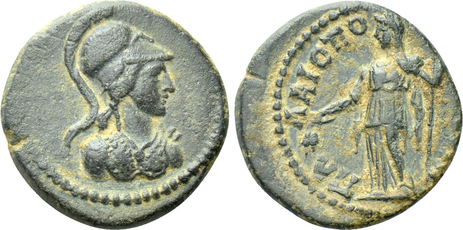 ANTİK SİKKELER NÜMİZMATİK_PX2S (8).jpg