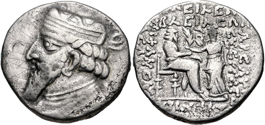 ANTİK SİKKELER NÜMİZMATİK_PX5 (1).jpg