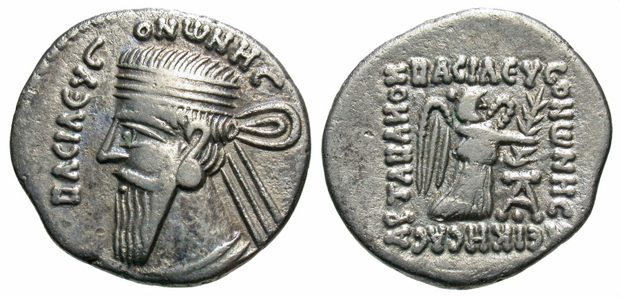 ANTİK SİKKELER NÜMİZMATİK_PX5 (2).jpg