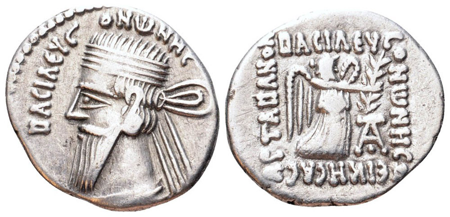 ANTİK SİKKELER NÜMİZMATİK_PX5 (5).jpg