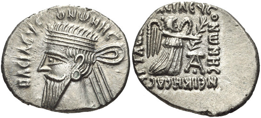 ANTİK SİKKELER NÜMİZMATİK_PX5 (7).jpg