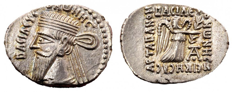 ANTİK SİKKELER NÜMİZMATİK_PX5 (9).jpg