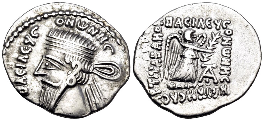 ANTİK SİKKELER NÜMİZMATİK_PX59 (1).jpg