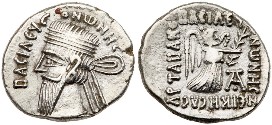 ANTİK SİKKELER NÜMİZMATİK_PX6 (1).jpg