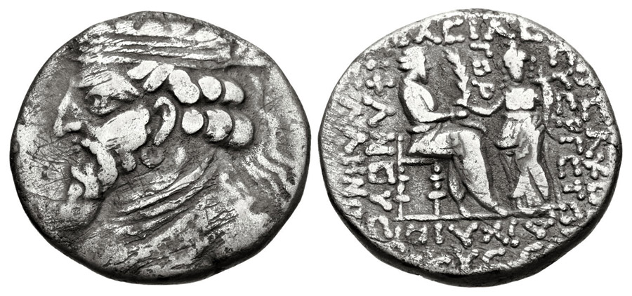 ANTİK SİKKELER NÜMİZMATİK_PX6 (10).jpg