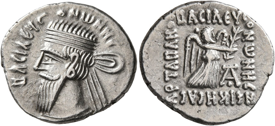 ANTİK SİKKELER NÜMİZMATİK_PX6 (2).jpg