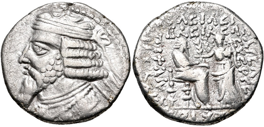 ANTİK SİKKELER NÜMİZMATİK_PX6 (4).jpg