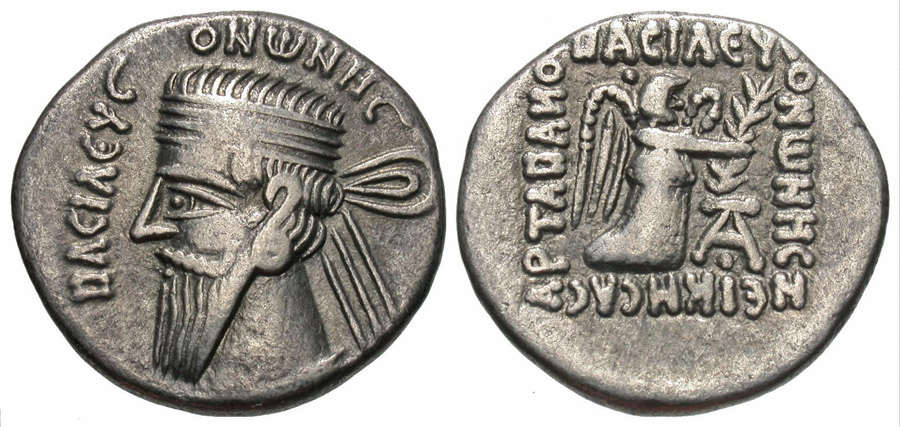 ANTİK SİKKELER NÜMİZMATİK_PX6 (5).jpg