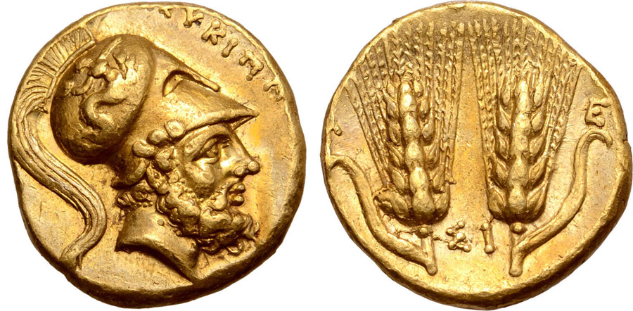 ANTİK SİKKELER NÜMİZMATİK_PY (8).jpg