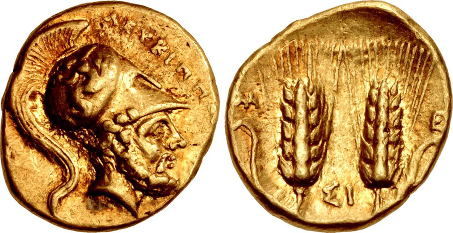 ANTİK SİKKELER NÜMİZMATİK_PY2 (10).jpg