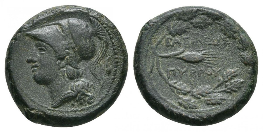 ANTİK SİKKELER NÜMİZMATİK_PY2 (2).jpg