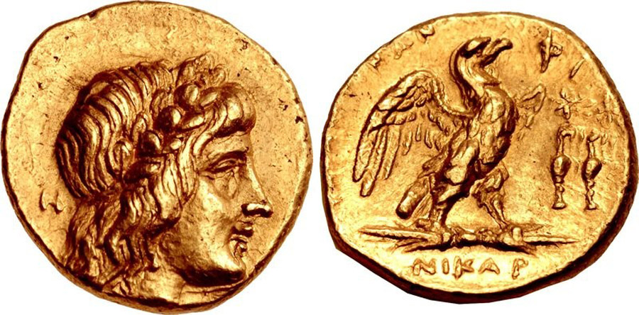 ANTİK SİKKELER NÜMİZMATİK_PY2 (5).jpg