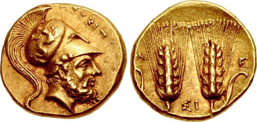 ANTİK SİKKELER NÜMİZMATİK_PY2 (8).jpg