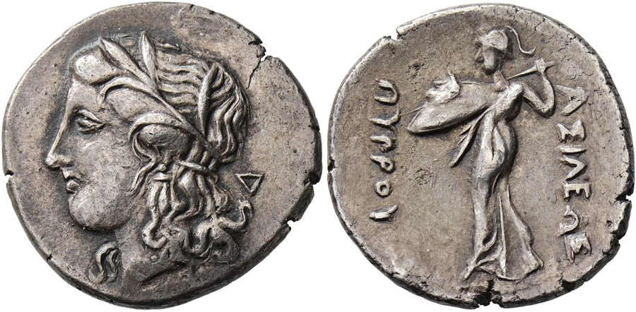 ANTİK SİKKELER NÜMİZMATİK_PY5 (1).jpg