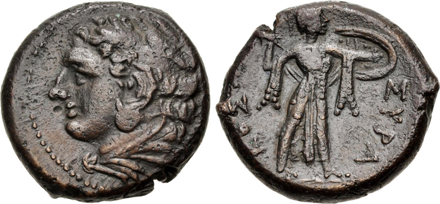 ANTİK SİKKELER NÜMİZMATİK_PY5 (10).jpg