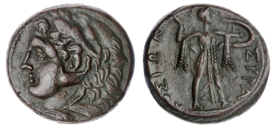 ANTİK SİKKELER NÜMİZMATİK_PY5 (2).jpg