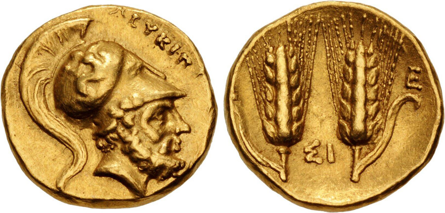 ANTİK SİKKELER NÜMİZMATİK_PY5 (5).jpg