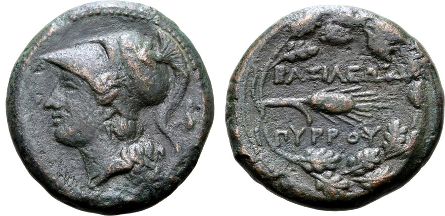 ANTİK SİKKELER NÜMİZMATİK_PY5 (7).jpg