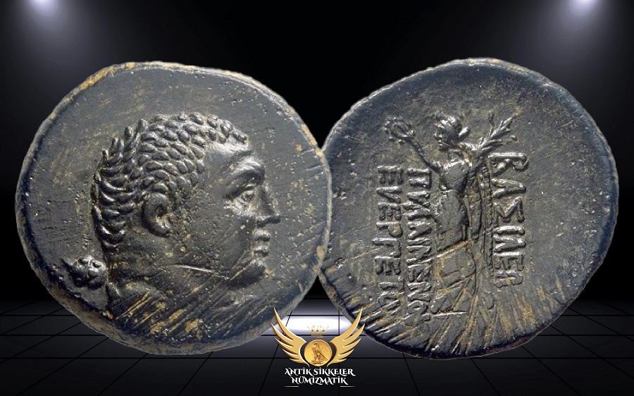 ANTİK SİKKELER NÜMİZMATİK_PYL (2).jpg
