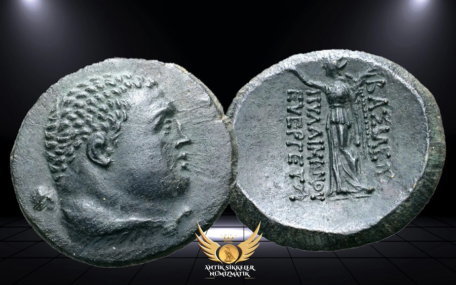 ANTİK SİKKELER NÜMİZMATİK_PYL (4).jpg