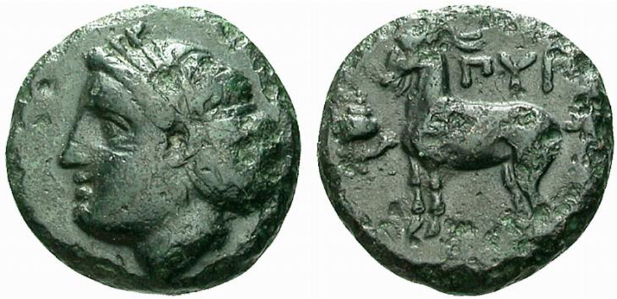 ANTİK SİKKELER NÜMİZMATİK_PYRRA (1).jpg