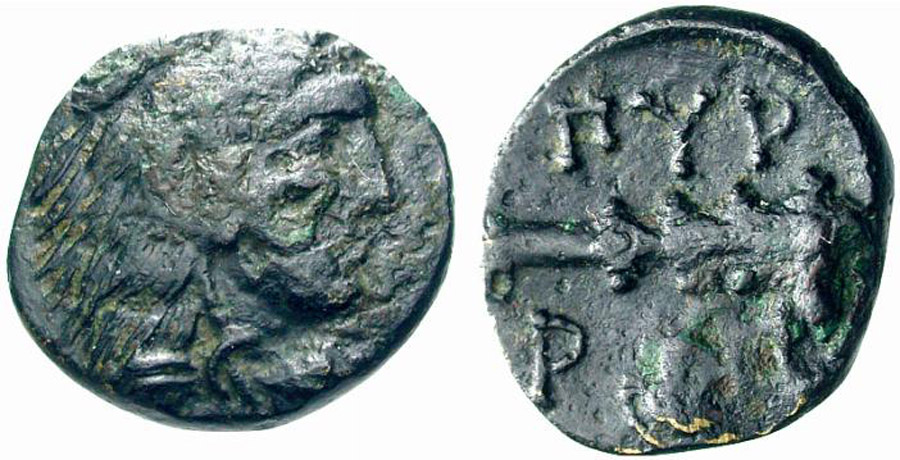 ANTİK SİKKELER NÜMİZMATİK_PYRRA (2).jpg