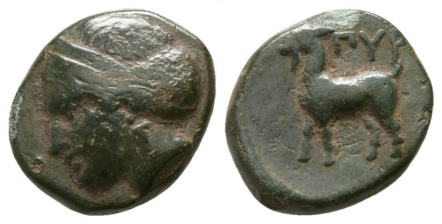 ANTİK SİKKELER NÜMİZMATİK_PYRRA (3).jpg