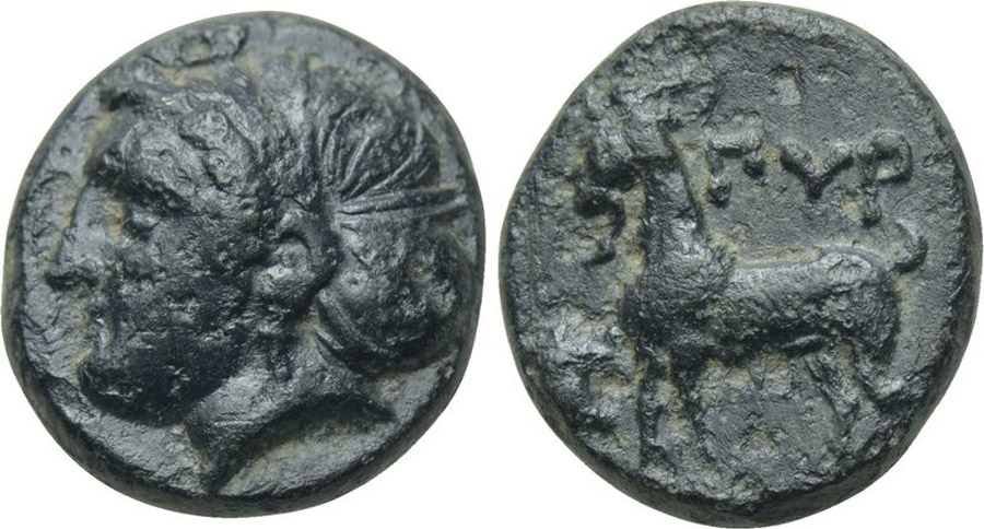 ANTİK SİKKELER NÜMİZMATİK_PYRRA (4).jpg