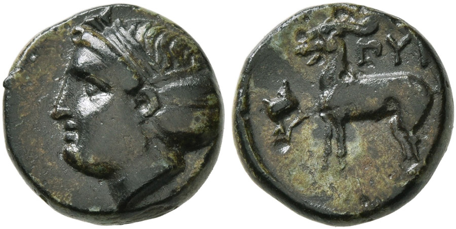 ANTİK SİKKELER NÜMİZMATİK_PYRRA (5).jpg