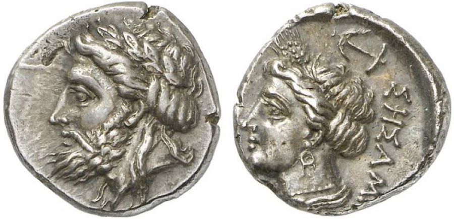 ANTİK SİKKELER NÜMİZMATİK_q13X (3).jpg