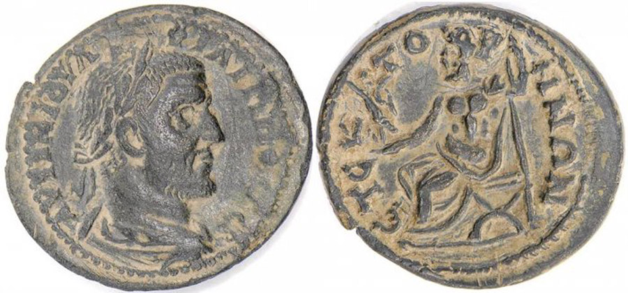 ANTİK SİKKELER NÜMİZMATİK_q1X (11).jpg