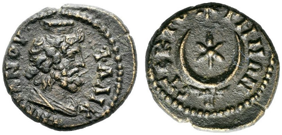 ANTİK SİKKELER NÜMİZMATİK_q1X (12).jpg