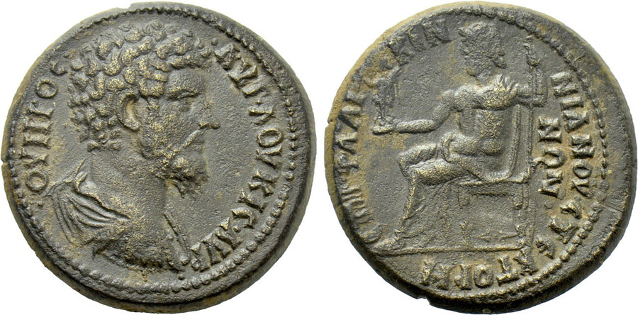 ANTİK SİKKELER NÜMİZMATİK_q1X (3).jpg