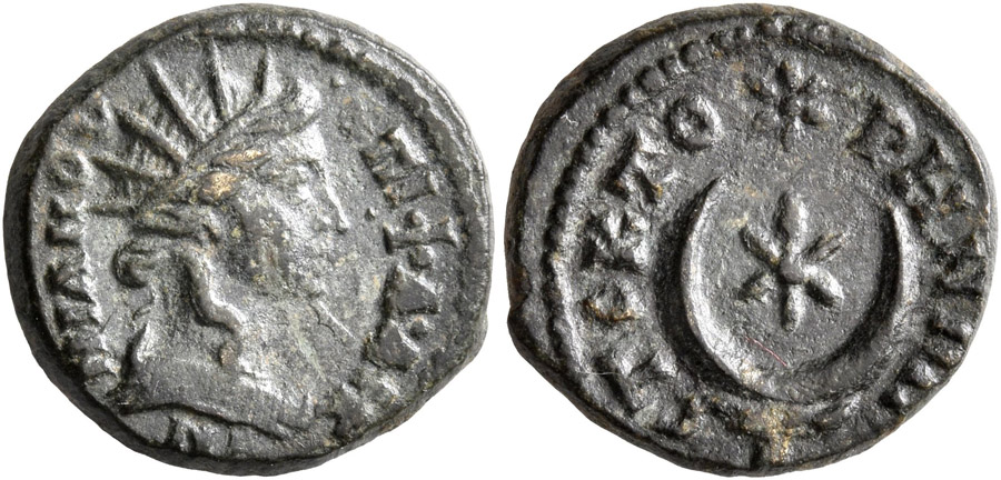 ANTİK SİKKELER NÜMİZMATİK_q1X (7).jpg