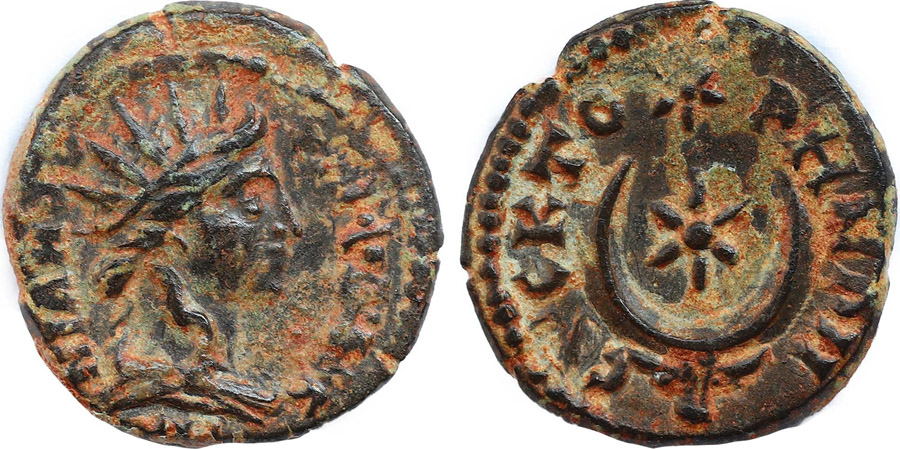 ANTİK SİKKELER NÜMİZMATİK_q1X (8).jpg