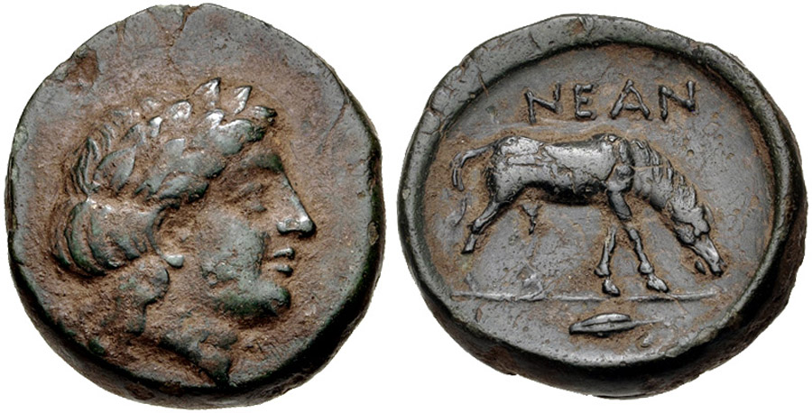 ANTİK SİKKELER NÜMİZMATİK_Q3465 (5).jpg