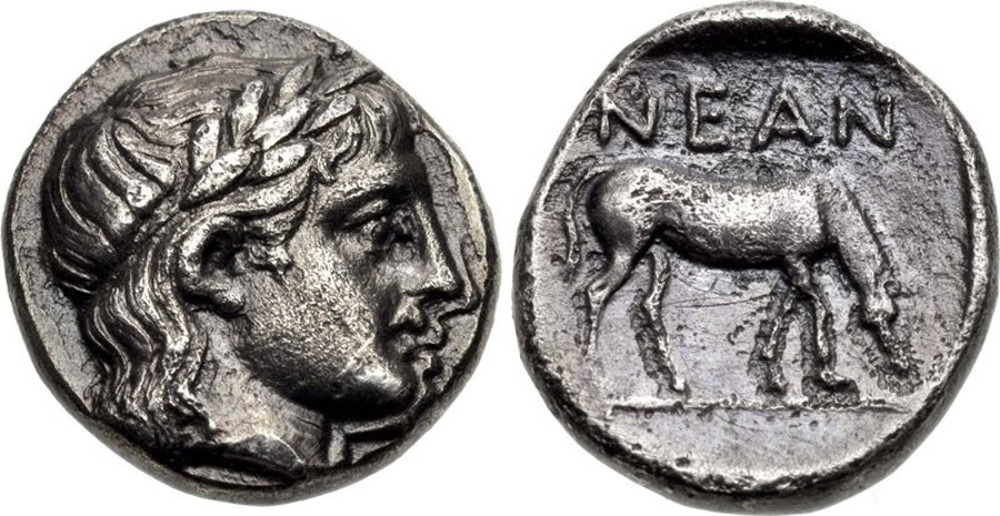 ANTİK SİKKELER NÜMİZMATİK_Q3465 (8).jpg