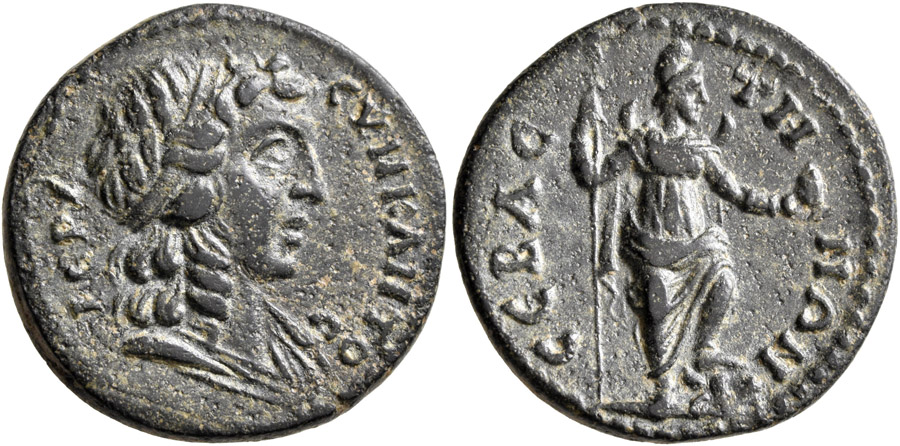 ANTİK SİKKELER NÜMİZMATİK_Q9023D (10).jpg