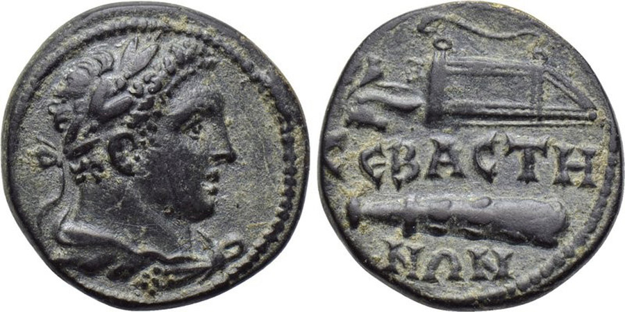 ANTİK SİKKELER NÜMİZMATİK_Q9023D (2).jpg