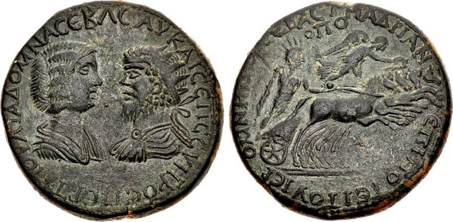 ANTİK SİKKELER NÜMİZMATİK_Q9023D (3).jpg