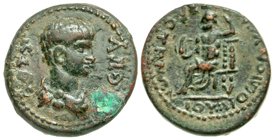 ANTİK SİKKELER NÜMİZMATİK_Q9023D (6).jpg