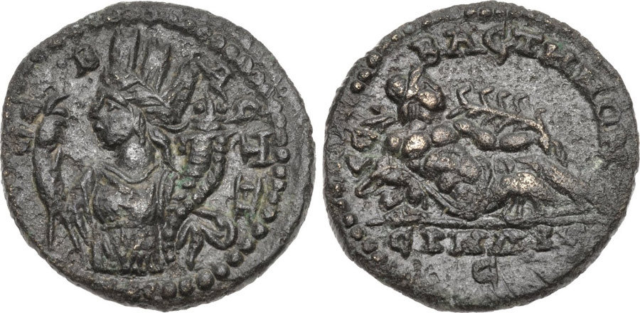 ANTİK SİKKELER NÜMİZMATİK_Q9023D (7).jpg