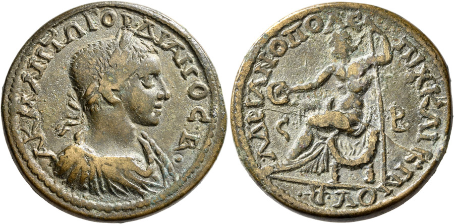 ANTİK SİKKELER NÜMİZMATİK_Q9023D (8).jpg