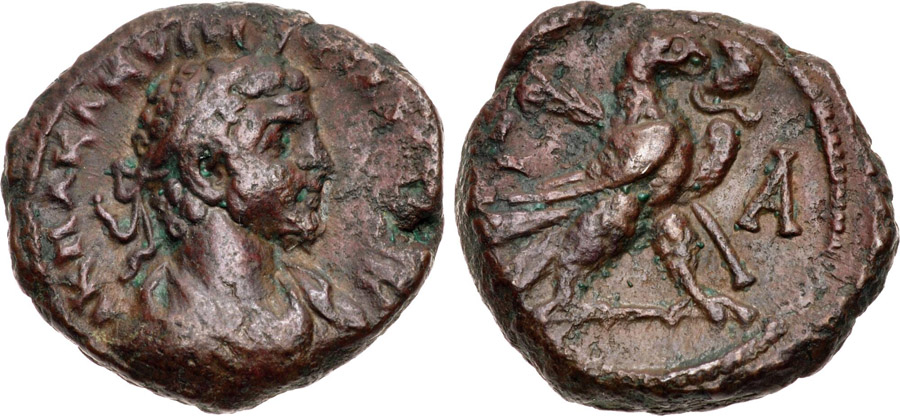 ANTİK SİKKELER NÜMİZMATİK_Quintillus (31).jpg