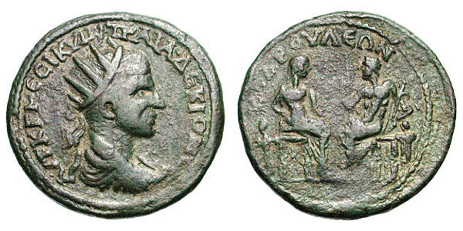 ANTİK SİKKELER NÜMİZMATİK_R32X (11).jpg