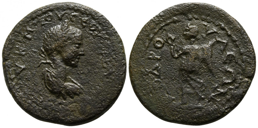 ANTİK SİKKELER NÜMİZMATİK_R32X (12).jpg