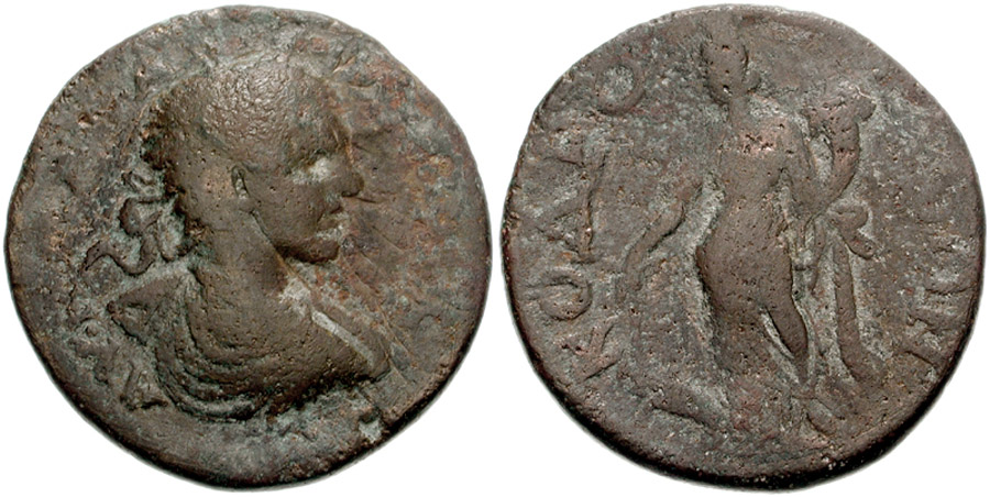 ANTİK SİKKELER NÜMİZMATİK_R32X (13).jpg