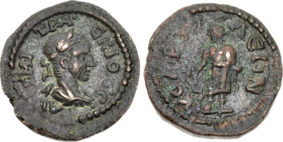 ANTİK SİKKELER NÜMİZMATİK_R32X (14).jpg