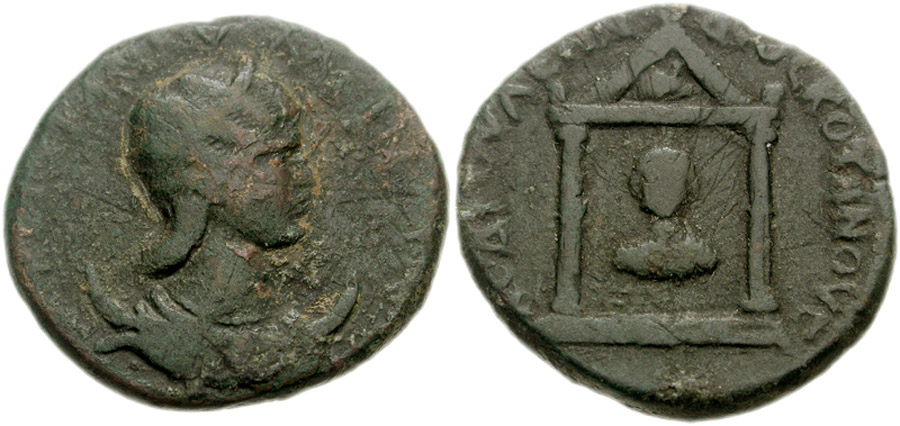 ANTİK SİKKELER NÜMİZMATİK_R32X (15).jpg