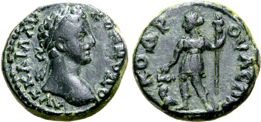 ANTİK SİKKELER NÜMİZMATİK_R32X (16).jpg